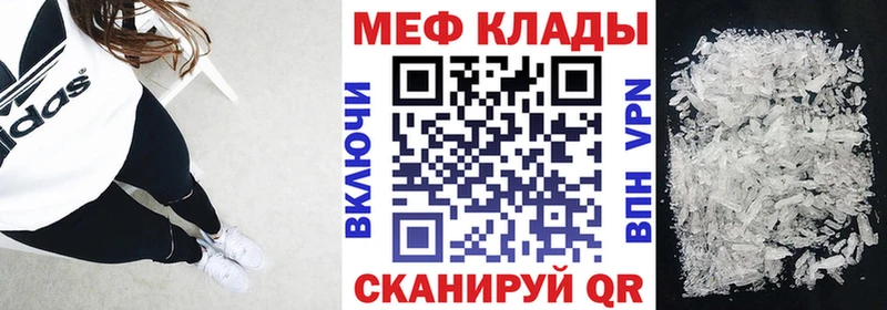 APVP Мариинск