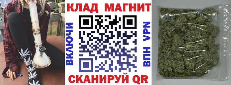 Где найти наркотики Мариинск Канабис  КОКАИН  МЕФ 