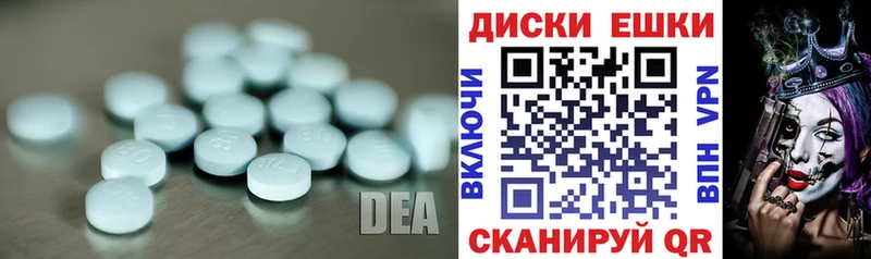 закладка Мариинск Ecstasy VHQ