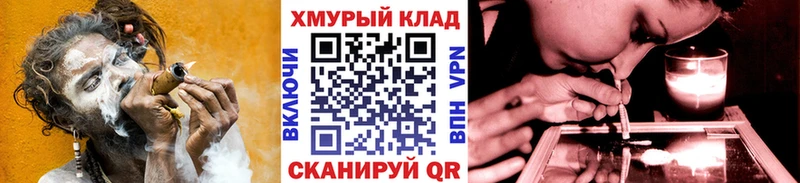 Героин гречка  Мариинск 