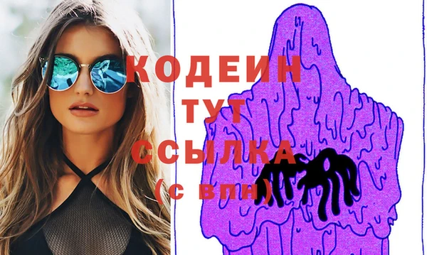 spice Медвежьегорск