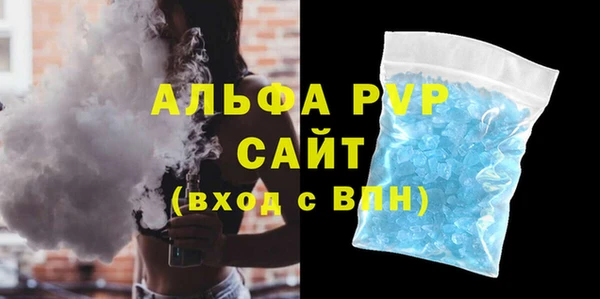 амфетамин Мегион