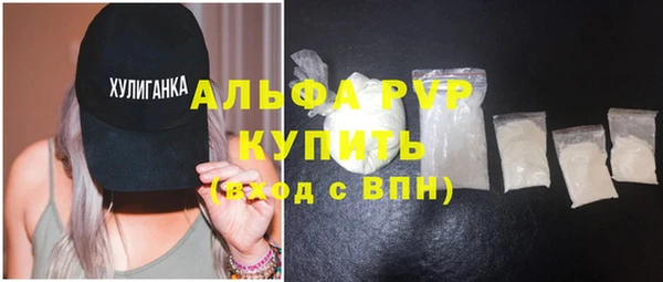 мяу мяу мука Фурманов