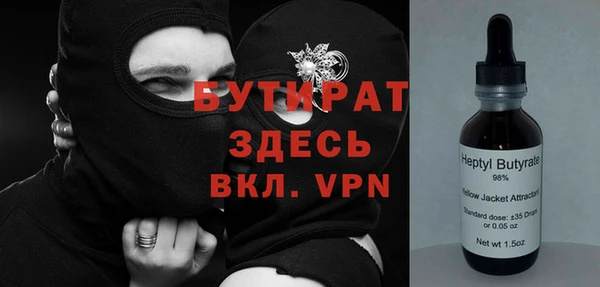 амфетамин Мегион