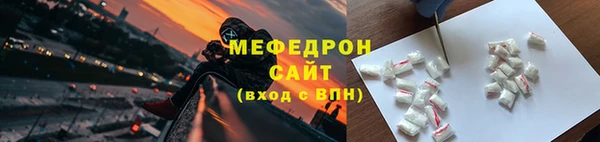 spice Медвежьегорск