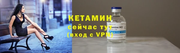 героин Медногорск