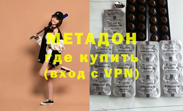spice Медвежьегорск