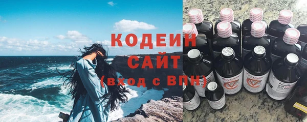 героин Медногорск