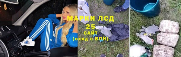 spice Медвежьегорск