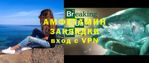 героин Медногорск