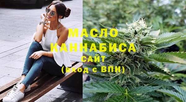 герыч Хадыженск