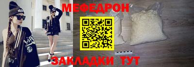 apvp Коммунар