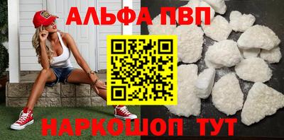 герыч Берёзовский