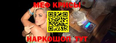 а пвп мука Изобильный