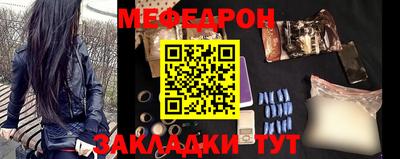 MDMA Premium VHQ Ипатово