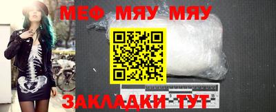 хмурый Бийск