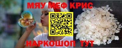 хмурый Бийск