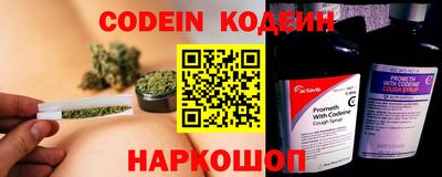 а пвп мука Изобильный