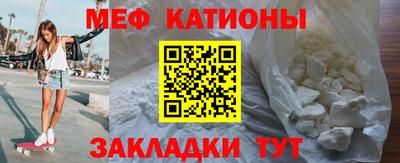 а пвп мука Изобильный