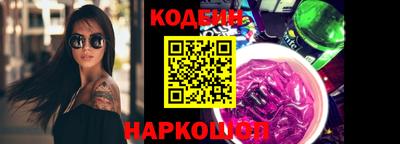 а пвп мука Ирбит