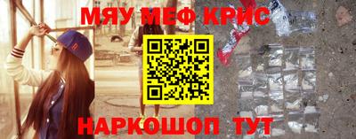 MDMA Premium VHQ Ипатово