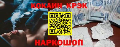 а пвп мука Изобильный