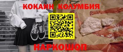 а пвп мука Изобильный