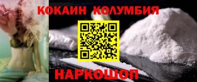 а пвп мука Изобильный