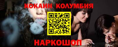 а пвп мука Ирбит