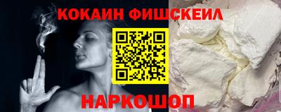 герыч Берёзовский