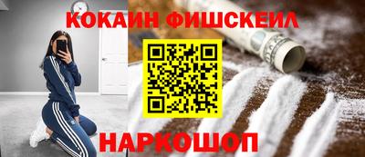 MDMA Premium VHQ Ипатово