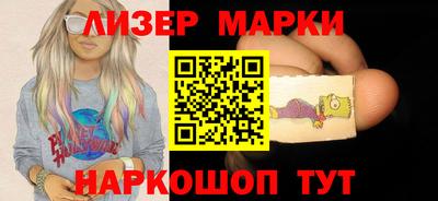 а пвп мука Ирбит