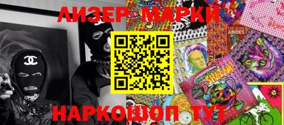 MDMA Premium VHQ Ипатово