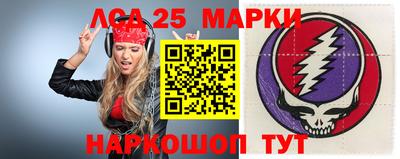 а пвп мука Ирбит