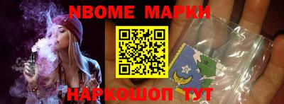 MDMA Premium VHQ Ипатово