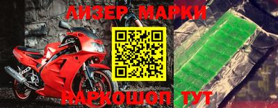 а пвп мука Ирбит