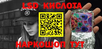 герыч Берёзовский