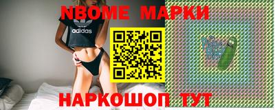 MDMA Premium VHQ Ипатово