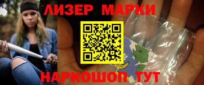 MDMA Premium VHQ Ипатово