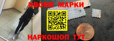 прущая мука Беслан