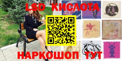 прущая мука Беслан