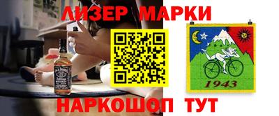 а пвп мука Ирбит