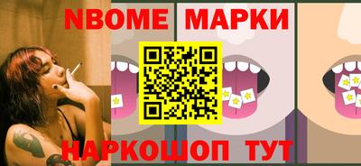 MDMA Premium VHQ Ипатово