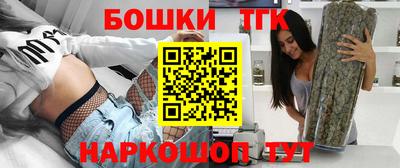 а пвп мука Изобильный