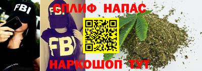 а пвп мука Ирбит
