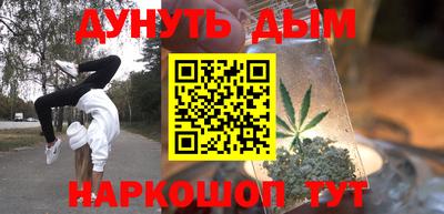 а пвп мука Ирбит