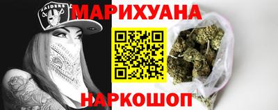а пвп мука Изобильный