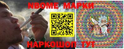 MDMA Premium VHQ Ипатово