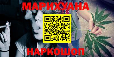 MDMA Premium VHQ Ипатово