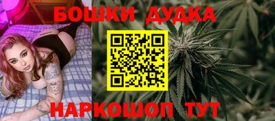 герыч Берёзовский